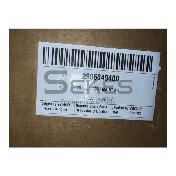 2906049400 أطلس كوبكو zr450 16000h طقم صيانة 2906049400 أطلس كوبكو zr450 16000h (1)