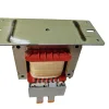 1089943680 ATLAS COPCO TRANSFORMER