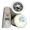 1604694491 (=1604694402) ATLAS COPCO FILTER OIL (2)