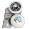 1604694491 (=1604694402) ATLAS COPCO FILTER OIL (4)