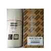 1614727399 (=1614727300=2914802900) ATLAS COPCO OIL FILTER (2)