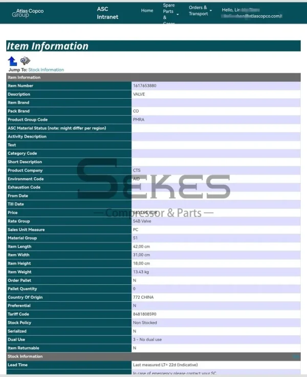 1617653880 Клапан-бабочка ATLAS COPCO DN100 (3 шт.)