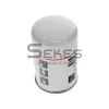 2903033701 (=1513033701) ATLAS COPCO OIL FILTER