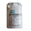 3002605340 ATLAS COPCO 2 COMP.EPOXY BASED PRIMER KIT (3)