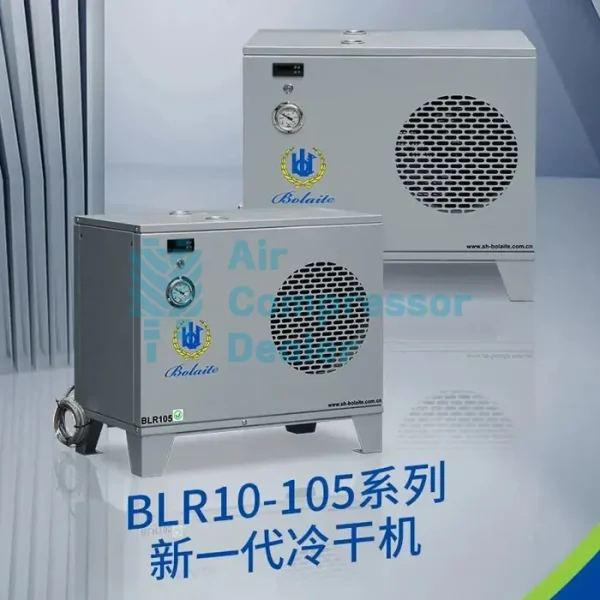 مجففات الهواء المبردة BLR 10-750 AW