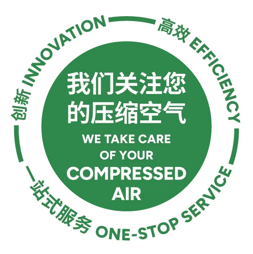Company profile of Liutech