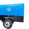 LUY079-7 ضاغط هواء محمول بقدرة 60 كيلوواط